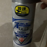 普速十冷鍍鋅自噴漆金屬防腐防銹耐磨耐鹽霧96%鋅含量手噴漆450ml 曬單實(shí)拍圖