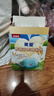 貝因美（Beingmate）有機(jī)米粉高鐵米輔食益生菌米粉糊寶寶幼兒嬰兒6個(gè)月以上 【3階7月+】南瓜胡蘿卜 218g*1盒 曬單實(shí)拍圖