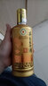 茅臺（MOUTAI） 53度酒醬香白酒 茅臺王子酒 53度 500mL 2瓶 醬香經(jīng)典 雙瓶裝 曬單實(shí)拍圖