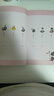 百妖譜①千萬圖書暢銷作家裟欏雙樹原著，數(shù)十萬粉絲翹首催更！嗶哩嗶哩漫畫APP超人氣連載中 曬單實(shí)拍圖