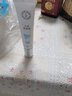 大寶眼袋霜 眼霜淡化黑眼圈眼紋魚(yú)尾紋眼袋補水保濕緊致眼部護理國貨2支裝(15g*2) 曬單實(shí)拍圖