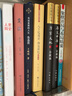【新華書店旗艦店】摩挲大地 余秋雨著 正版圖書 中國現(xiàn)當代散文隨筆集 精選文化苦旅山居 曬單實拍圖