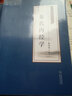 秦伯未讀內經(jīng)記內經(jīng)病機十九條之研究（秦伯未醫學(xué)叢書(shū)） 曬單實(shí)拍圖