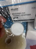 比克曼生物 耐高溫封口膜組培實驗室用無菌透氣錐形瓶封瓶膜滅菌三角瓶密封膜扎緊橡皮筋 【透氣膜3cm】16*16cm 50張/袋 曬單實拍圖