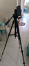 SOMITA閃拓 ST-666 相機三腳架單反便攜專(zhuān)業(yè)三角架手機直播支架燈戶(hù)外微單拍照 666三腳架+手機夾+收納包+手機藍牙遙控器 曬單實(shí)拍圖