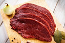 灘羊鮮生 寧夏黃牛肉 生鮮新鮮牛黃瓜條原切牛排燒烤火鍋食材清真源頭直發(fā) 3斤 曬單實拍圖