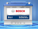 博世（BOSCH）汽車(chē)電瓶蓄電池12V免維護鉛酸蓄電池 以舊換新 75D23L歌詩(shī)圖/三菱歐藍德/帕杰羅 曬單實(shí)拍圖