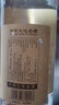 白水杜康52度濃香型白酒 固態(tài)發(fā)酵窖藏酒 口糧酒高度酒珍藏酒水 新老包裝 52度 500mL 6瓶 經(jīng)典818 曬單實(shí)拍圖