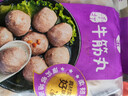 四?！净疱伡尽考眱鍪执蚺＝钔?00g 曬單實(shí)拍圖