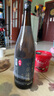 朝香 中餐清酒 純米酒清酒 1.8L 日式清酒 國產(chǎn)清酒 【酒廠(chǎng)直發(fā)】 曬單實(shí)拍圖