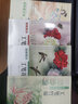 新編養(yǎng)心齋描摹畫譜：工筆竹菊 曬單實(shí)拍圖