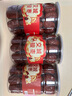 問君 高品質(zhì)雞蛋棗交城紅棗600g/罐駿棗山西特產(chǎn)干吃棗子零食 【超值款】600g*3罐 曬單實拍圖