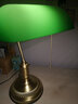 冠雅 美式復古書(shū)房辦公全銅臺燈民國老上海綠色仿古銀行老式閱讀臺燈 全銅黃銅【銅材燈體】 配12瓦暖光燈泡 曬單實(shí)拍圖