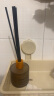 名创优品（MINISO）北欧风系列无火香薰室内厕所空气清新剂生日礼物丛林漫步100ml 实拍图