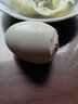 廣西特大海鴨蛋雙黃蛋紅心流油雙黃海鴨蛋雙黃爆油咸鴨蛋雙黃送禮 20枚【特大雙黃海鴨蛋】高營(yíng)養kg 曬單實(shí)拍圖