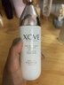 艾素菲效期26.3 xove白松露賦活肌源修護液精華水抗氧化抗皺緊致提亮 賦活肌源修護液 100ml 曬單實(shí)拍圖