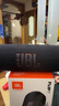 JBL FLIP7 音樂(lè )萬(wàn)花筒七代 便攜式藍牙音箱 防水防塵無(wú)線(xiàn)音響 多臺串聯(lián) 賽道揚聲器 獨立高音單元 黑色 曬單實(shí)拍圖