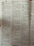 天星2026高考試題調研【1個(gè)題型1本書(shū)】熱點(diǎn)題型專(zhuān)練選擇題數學(xué)物理化學(xué)生物政治歷史地理必刷高考真題模擬題小題專(zhuān)項練習全歸納高中高二高三 【化學(xué)】有機合成題 曬單實(shí)拍圖