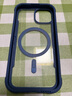 決色 iPhone15promax手機殼MagSafe磁吸蘋(píng)果保護殼氣囊防摔個(gè)性創(chuàng  )意潮酷殼 極光色 | 防摔天花板 | MagSafe磁吸 iPhone 15 曬單實(shí)拍圖
