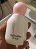 恩貝氏（Ampai`s）貝美恩嬰兒寶寶花露水兒童金水花露水120ml恩貝氏 清涼液120ml【預(yù)防】 曬單實拍圖