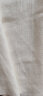 多菲尼森半身裙秋冬季2023年新款毛线中长款春秋显瘦包臀裙子针织半身裙 米白色针织半身裙 均码(80-110) 实拍图