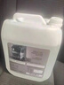 奔馳尿素溶液4S專(zhuān)用德國原裝進(jìn)口級柴油車(chē)尾氣處理凈化液尿素水原廠(chǎng) 1桶裝（1*10L） 曬單實(shí)拍圖