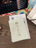 音樂(lè )批評的五種哲學(xué)視角 曬單實(shí)拍圖