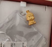 菜百首飾 黃金吊墜 足金生肖佛生肖狗豬-阿彌陀佛不含鏈 定價(jià) 約2.90克 曬單實(shí)拍圖