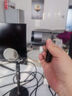 羅技（Logitech）C1000e超高清4K直播攝像頭850W像素免費調(diào)試美顏90度廣角麥克風(fēng)C1000s電腦USB筆記本主播視頻會議 4K 羅技C1000e+1.6米落地支架 曬單實拍圖