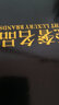 Walker Shop休閑褲男秋季新款【甄選長(cháng)絨棉】輕奢商務(wù)休閑寬松直筒長(cháng)褲男褲子 藍色 33 曬單實(shí)拍圖