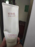 稀物集洗面奶松茸菌菇氨基酸潔面乳溫和深層清潔收縮毛孔100g 一支裝 曬單實(shí)拍圖