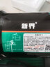 新界PW智能靜音全自動冷熱水水泵自吸泵家用抽水加壓自來水增壓泵 普通全自動PW370 曬單實拍圖