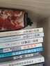 教師的工作力 曬單實(shí)拍圖