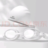 柯帛（KEBO）泳鏡防水防霧高清男游泳眼鏡潛水裝備女泳帽套裝新款 白色泳鏡+泳帽 曬單實(shí)拍圖
