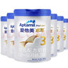 愛他美卓萃3段900克老國標(biāo)卓傲3段800克300克幼兒配方奶粉荷蘭原裝進(jìn)口 卓萃3段900克25年10月到期*1罐 曬單實(shí)拍圖