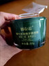 姬存希素顏霜女正品蝸牛原液煥采護(hù)膚品套裝面霜補(bǔ)水提亮膚色 蝸牛原液煥彩素顏霜50g 曬單實(shí)拍圖