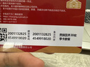 颯瑞（SEAORY）證卡打印機S26/S28/S20標配600dpi證卡機全自動(dòng)雙面打印工牌學(xué)生卡PVC制卡機員工證芯片門(mén)禁卡彩色 黑色帶 曬單實(shí)拍圖