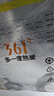 361°男褲運(yùn)動(dòng)褲男夏季寬松透氣361度男士休閑褲束口健身速干跑步褲子 黑色-4710 冰絲透氣（長(zhǎng)褲） L （175） 曬單實(shí)拍圖