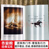 作家榜名著(zhù)：把信送給加西亞（全新插圖精裝版！勵志經(jīng)典團建常備！特別收錄“把信送給加西亞的十個(gè)法則”！提升執行力的勵志經(jīng)典！作家榜出品?。?曬單實(shí)拍圖