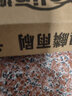 澳麟（AOLIN）無(wú)骨雨刮器豐田威蘭達/威颯【21款-至今】/逸致雨刷器A級膠條 曬單實(shí)拍圖