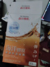 森田藥妝三重玻尿酸復(fù)合原液面膜 補(bǔ)水保濕 嫩白520情人節(jié)禮物 海洋膠原修護(hù)面膜10片 曬單實拍圖