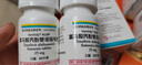 [韋立得]富馬酸丙酚替諾福韋片 25mg*30片 3盒裝 曬單實(shí)拍圖