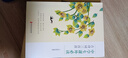 中學生課外必讀古詩詞三百首 曬單實拍圖