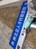 艾弗森Iverson籃球鞋男低幫夏季實(shí)戰(zhàn)透氣低幫輕便緩震防滑學(xué)生運(yùn)動(dòng)球鞋 冰綠 39 曬單實(shí)拍圖