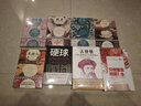 人間滋味：汪曾祺散文精選（借一點汪曾祺的煙火氣，天天有滋味，人人都可愛)（讀客經(jīng)典文庫） 文學 曬單實拍圖
