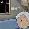 361°短袖t恤男秋季圓領速干寬松T恤半袖冰絲籃球足球跑步沙灘體恤 -1奶糖白 2XL 曬單實拍圖