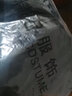 冰絲褲男士夏季超薄款絲滑面料運動休閑長褲小腳修身束腳收口拉鏈 黑色直筒 XL 曬單實拍圖