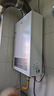 海爾（Haier）平衡式燃氣熱水器零冷水13升16升平衡機天然氣雙層煙管家用浴室櫥柜衛生間全空間可安裝不限制 13L 【平衡式】全密閉機身丨分段燃燒 曬單實(shí)拍圖