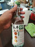 永豐牌北京二鍋頭 永豐酒坊國標優(yōu)級金獎 濃香型白酒 46度 500mL單瓶 曬單實(shí)拍圖