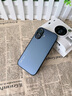宏朗適用蘋果16手機(jī)殼iPhone16promax電鍍磨砂15promax防指紋鏡頭全包13防摔15pro高端14男女16pro 【石墨黑】膚感磨砂|不沾指紋 iPhone 16 曬單實(shí)拍圖